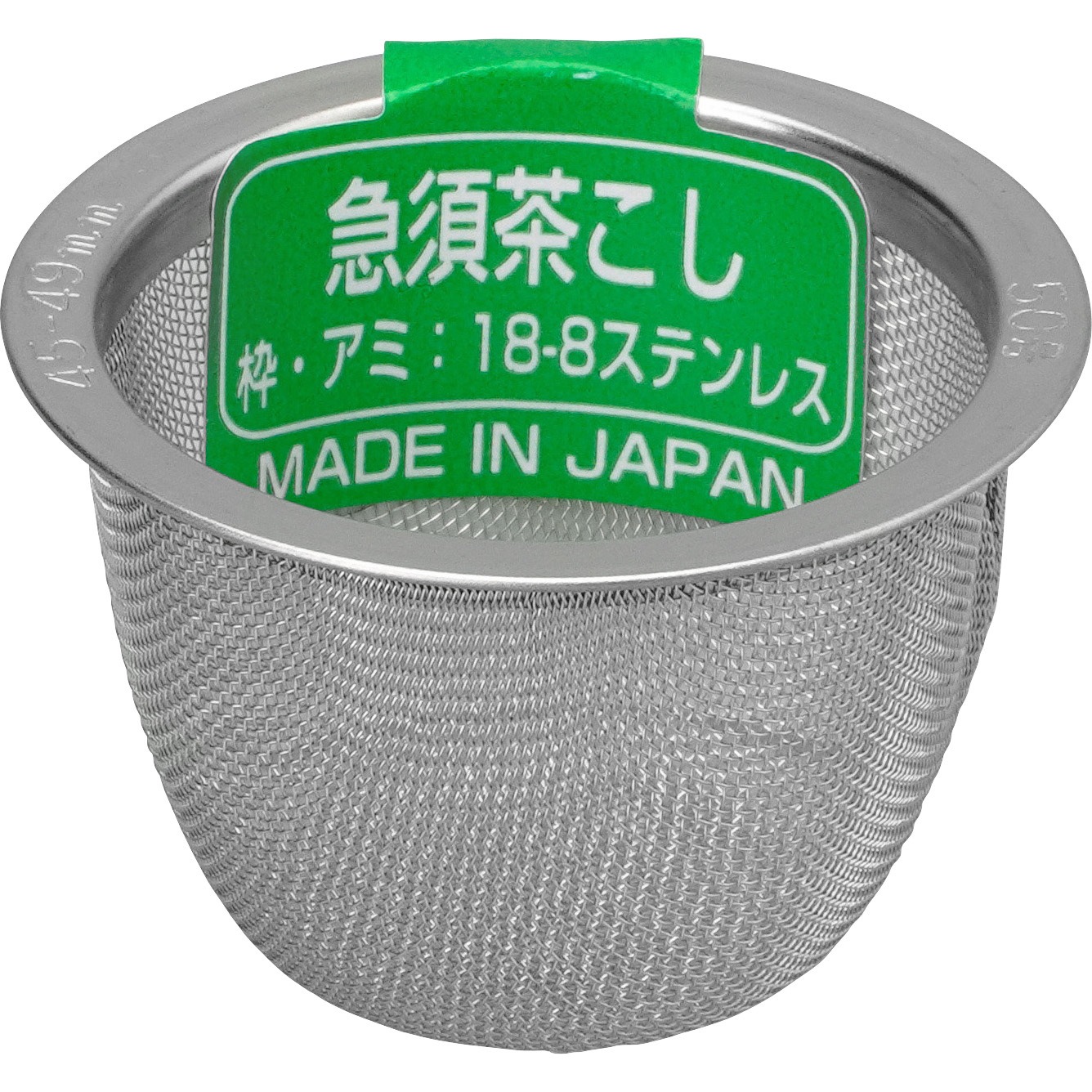 お値下げヴィンテージ急須 213-97141_03.jpg