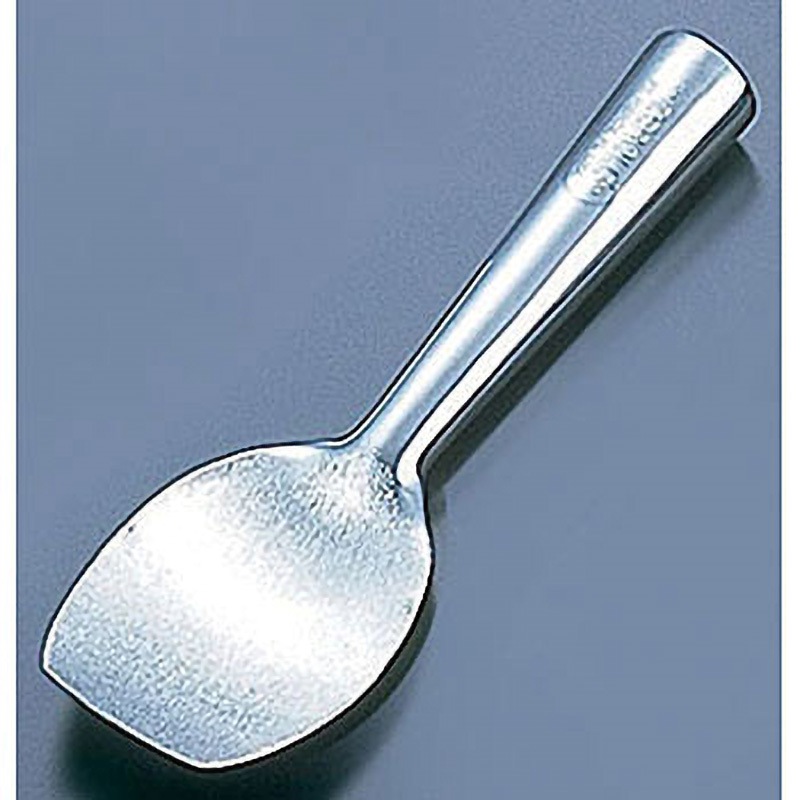 FSK02 アルミ スクーパー TKG 全長225mm  FSK02