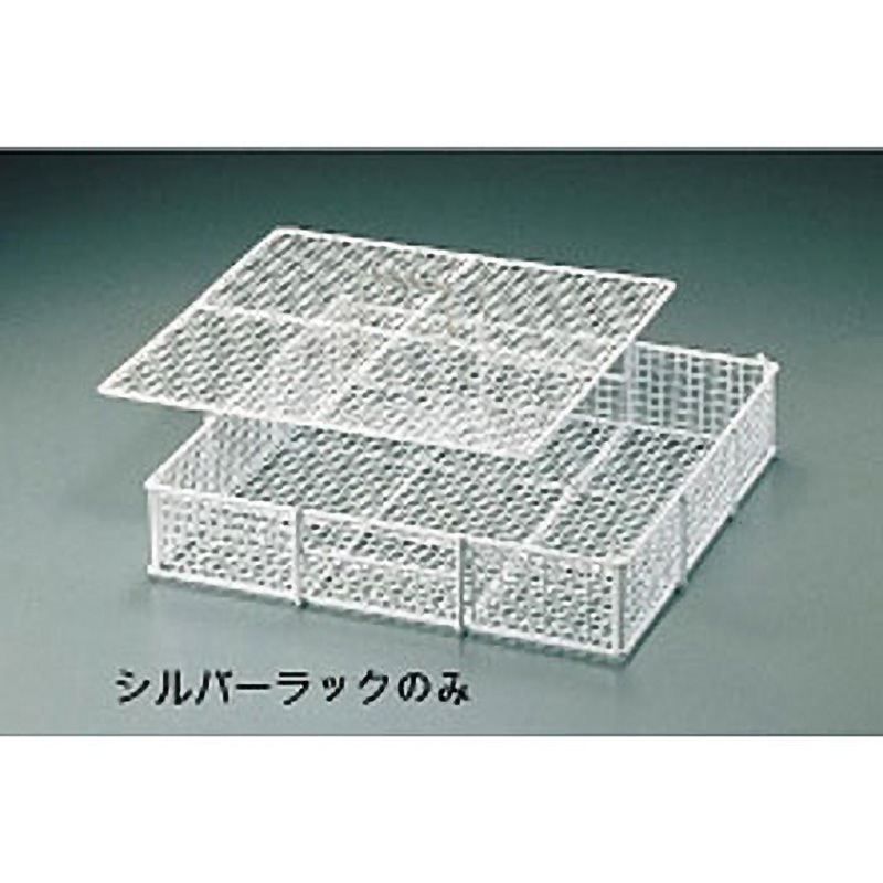 SAコーティング シルバーラック 1個 TKG 【通販モノタロウ】