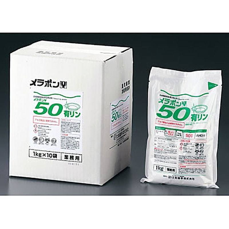 Y50 合成樹脂食器漂白用洗剤 メラポン (低温用) 大和商事 1個 Y50