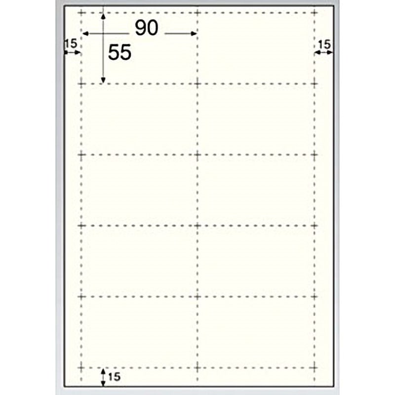 BX08S ビジネス名刺 10面厚みしっかり ヒサゴ 12枚入 シートサイズA4