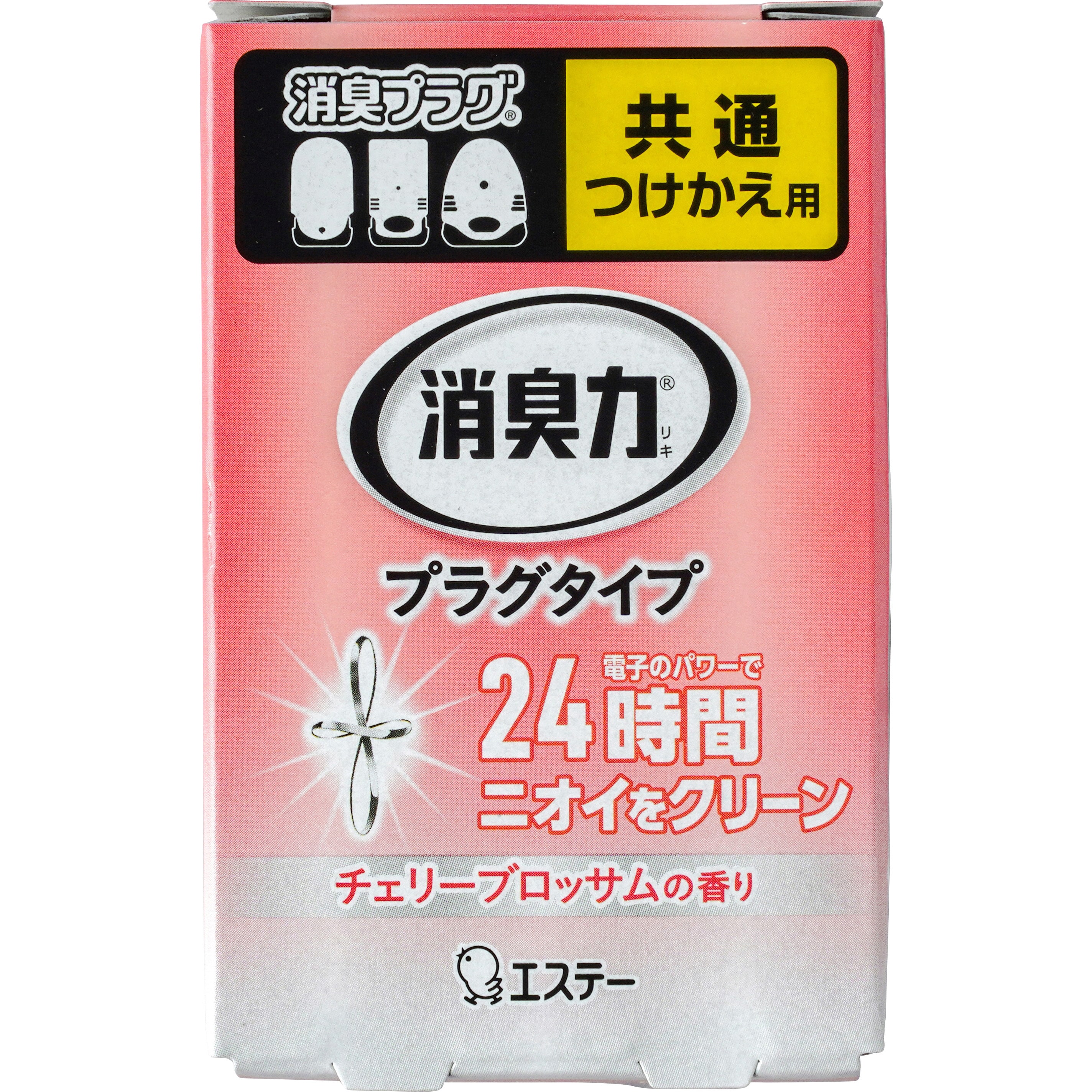 消臭力プラグタイプ 1本(20mL) エステー 【通販サイトMonotaRO】