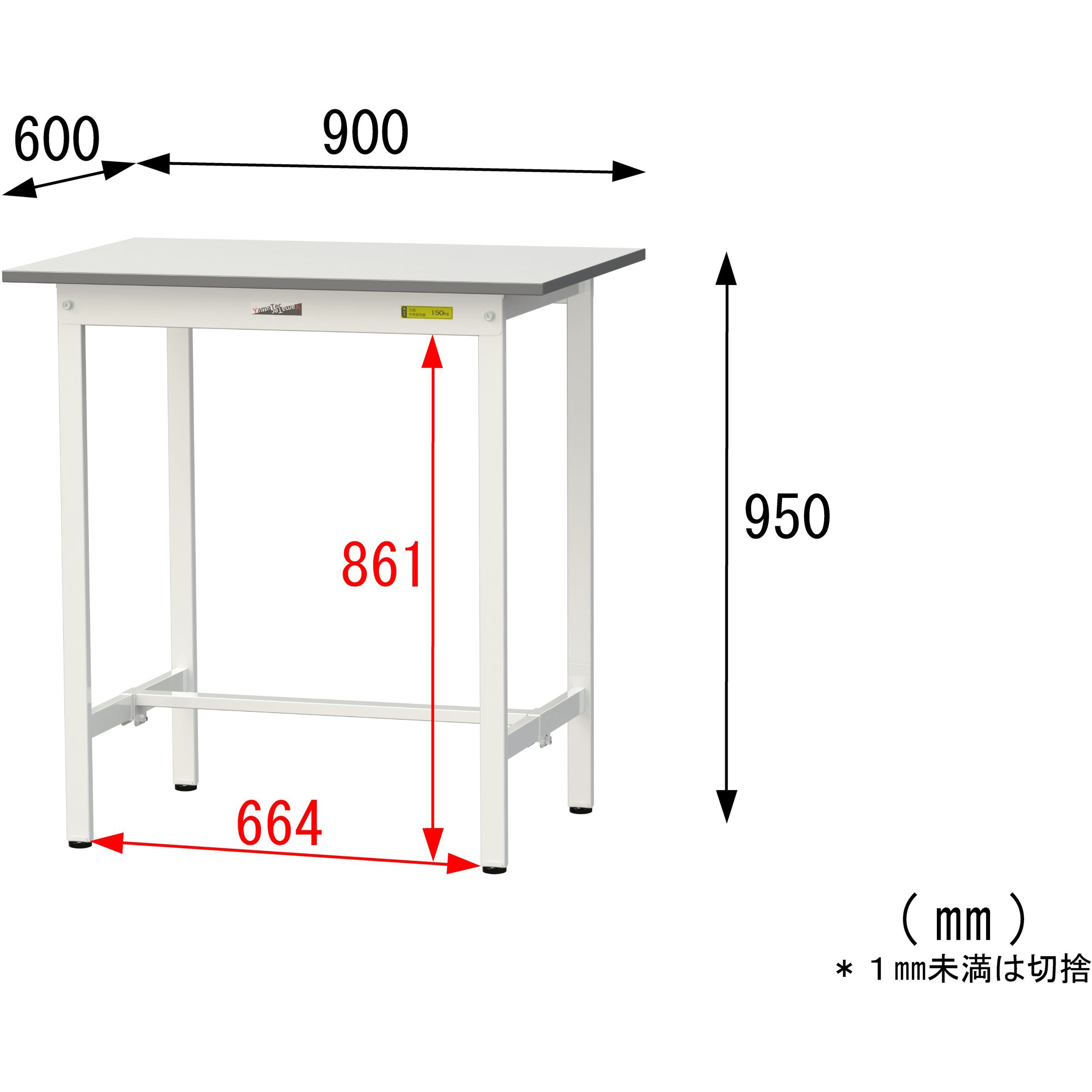 SUPH-960-WW 軽量作業台/耐荷重150kg_固定式_ワークテーブル150