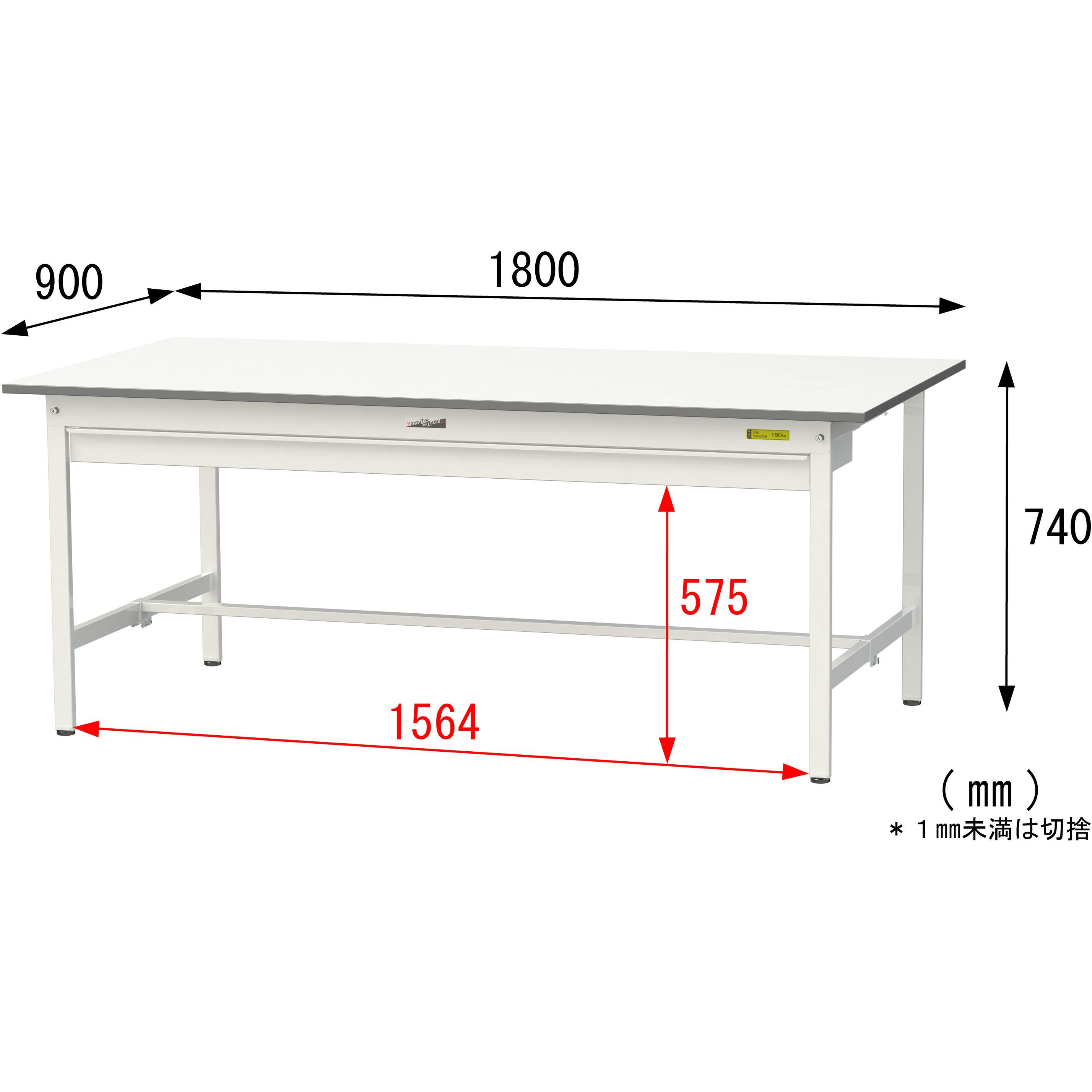 SUP-1890W-WW 軽量作業台/耐荷重150kg_ワイド引き出し付き固定式_