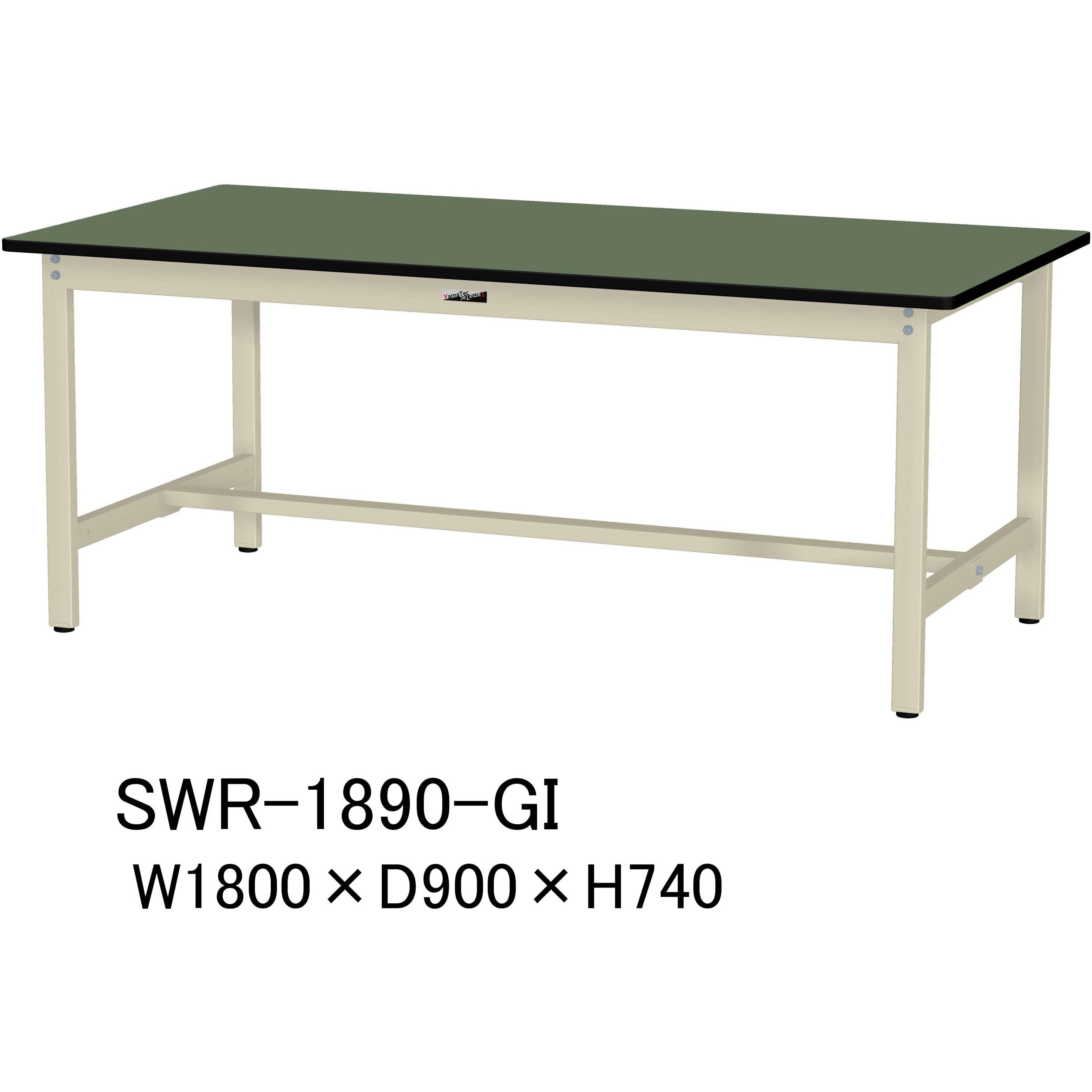 SWR-1890-GI 軽量作業台/耐荷重300kg_固定式H740_塩ビシート天板_ワークテーブル300シリーズ 山金工業 グリーン 間口1800mm奥行900mm  SWR-1890-GI