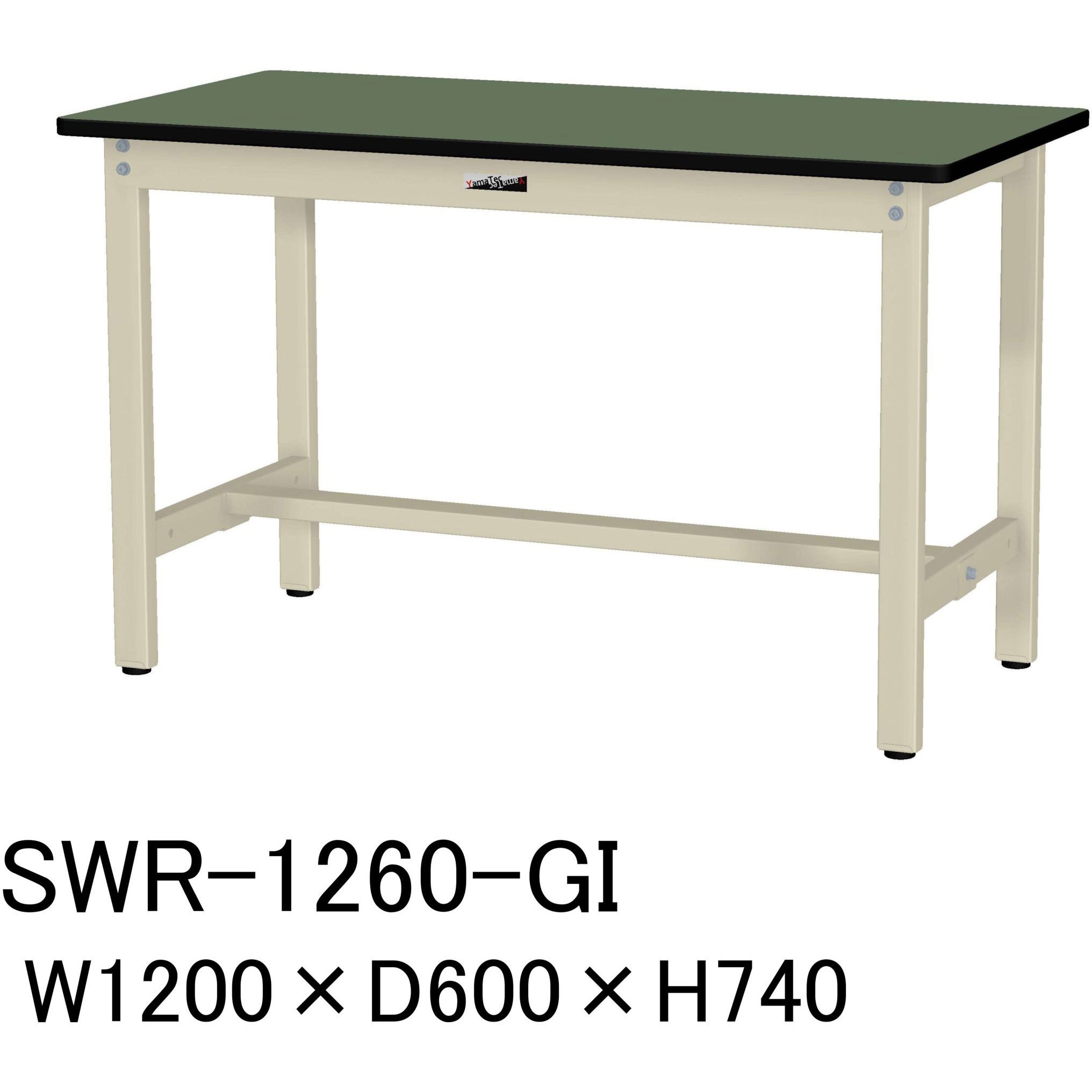 SWR-1260-GI 軽量作業台/耐荷重300kg_固定式H740_塩ビシート天板_ワークテーブル300シリーズ 山金工業 グリーン 間口1200mm奥行600mm  SWR-1260-GI