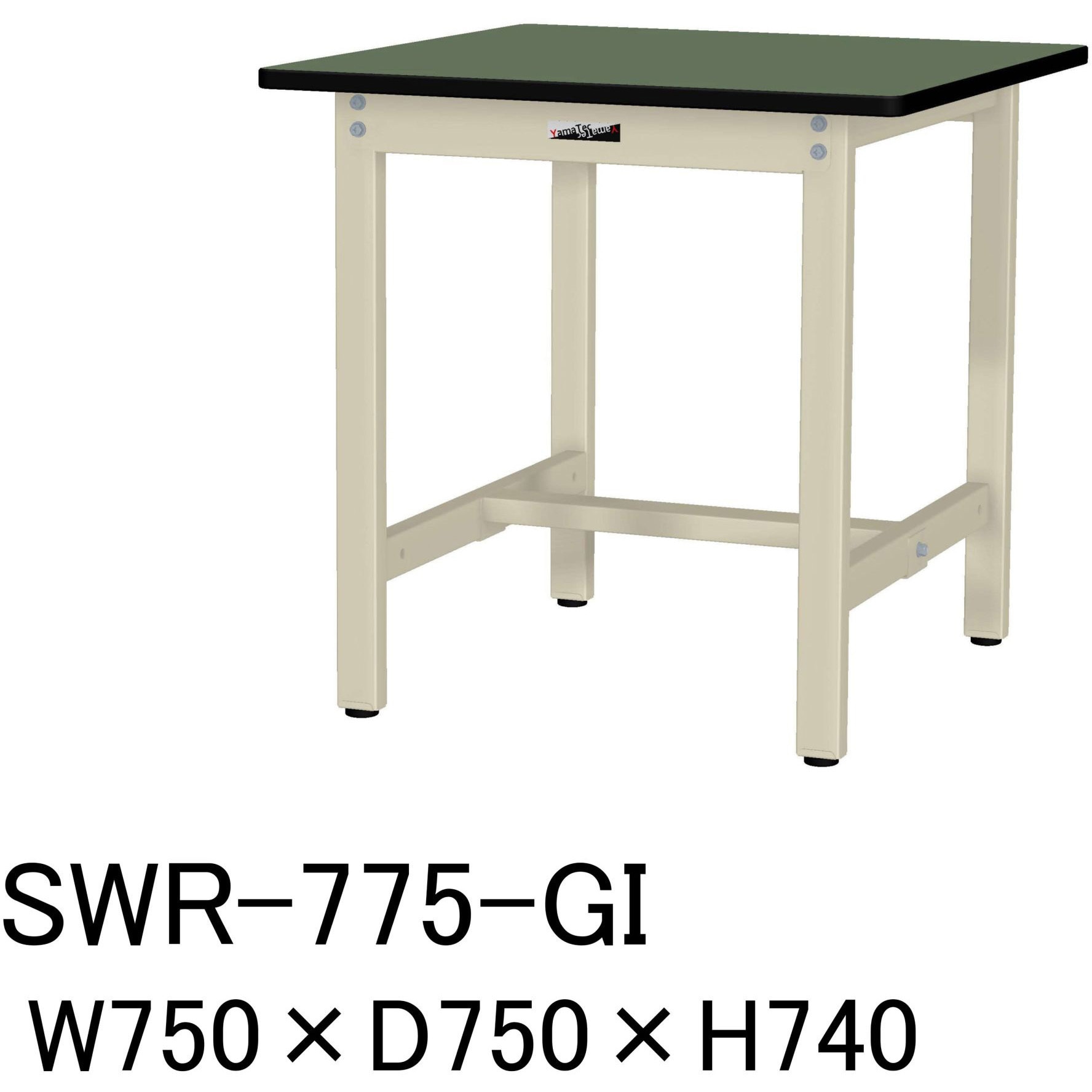 SWR-775-GI 軽量作業台/耐荷重300kg_固定式H740_塩ビシート天板_ワークテーブル300シリーズ 山金工業 グリーン 間口750mm奥行750mm  SWR-775-GI