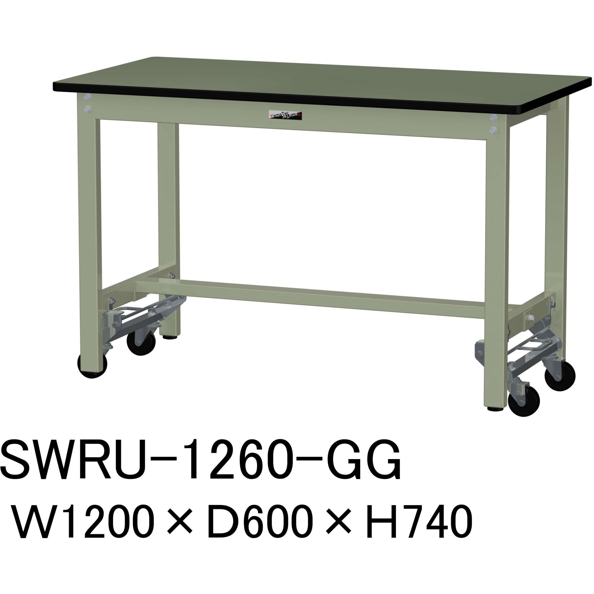 SWRU-1260-GG 軽量作業台/耐荷重300kg_ワンタッチ移動H740_塩ビシート天板_ワークテーブル300シリーズ 山金工業 グリーン 間口1200mm奥行600mm  SWRU-1260-GG