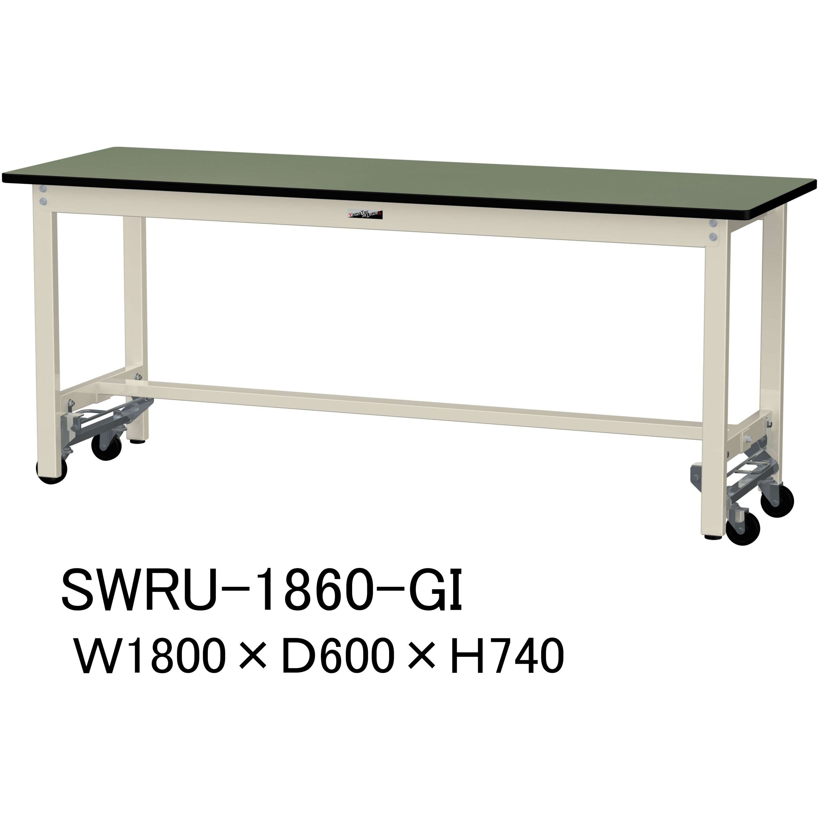 SWRU-1860-GI 軽量作業台/耐荷重300kg_ワンタッチ移動H740_塩ビシート天板_ワークテーブル300シリーズ 山金工業 グリーン 間口1800mm奥行600mm  SWRU-1860-GI