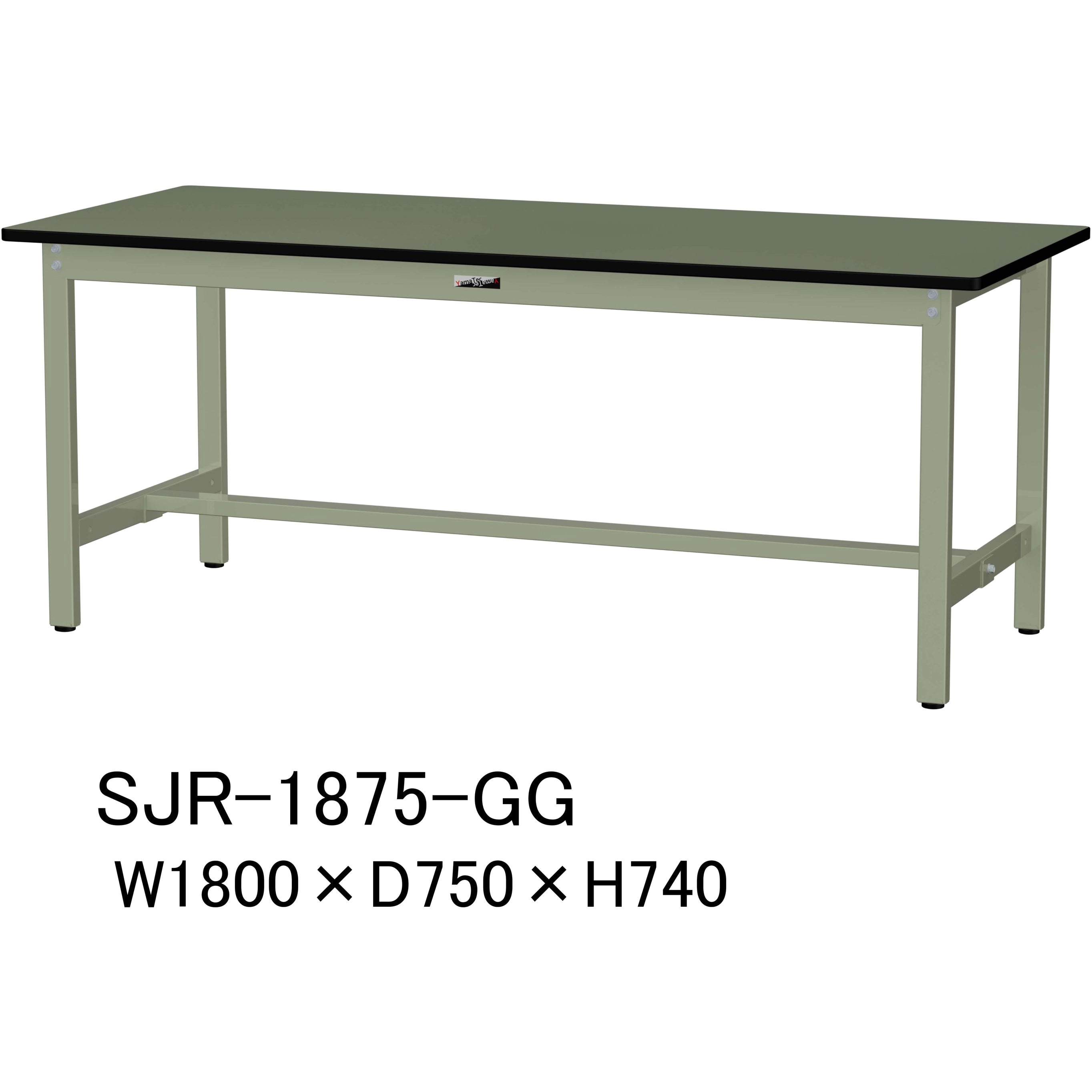 SJR-1875-GG 中量作業台/耐荷重500kg_固定式H740_塩ビシート天板_ワークテーブル500シリーズ 山金工業 塩ビシート張り製天板 アジャスター付き グリーン 間口1800mm奥行750mm  SJR-1875-GG