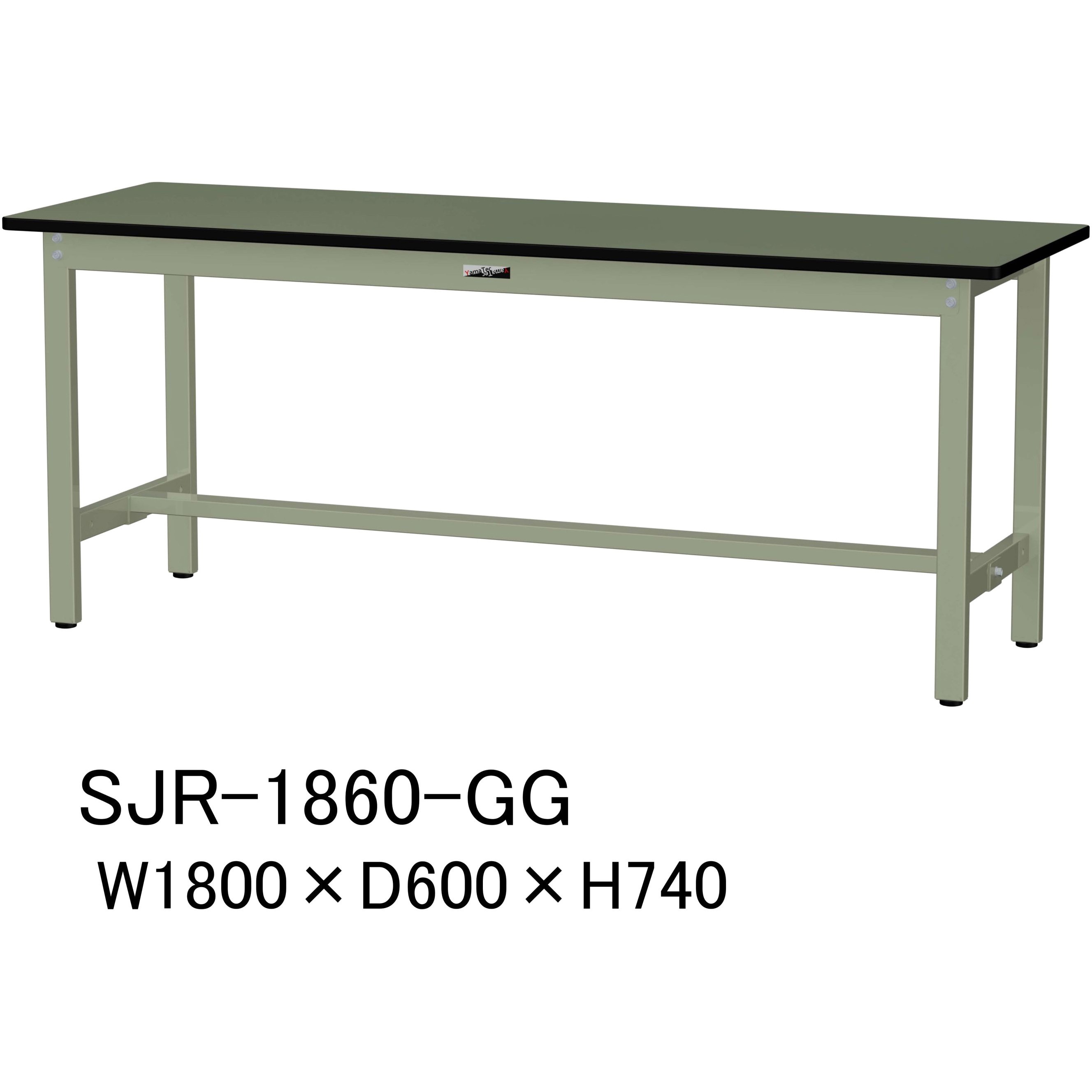 SJR-1860-GG 中量作業台/耐荷重500kg_固定式H740_塩ビシート天板_ワークテーブル500シリーズ 山金工業 塩ビシート張り製天板 アジャスター付き グリーン 間口1800mm奥行600mm  SJR-1860-GG