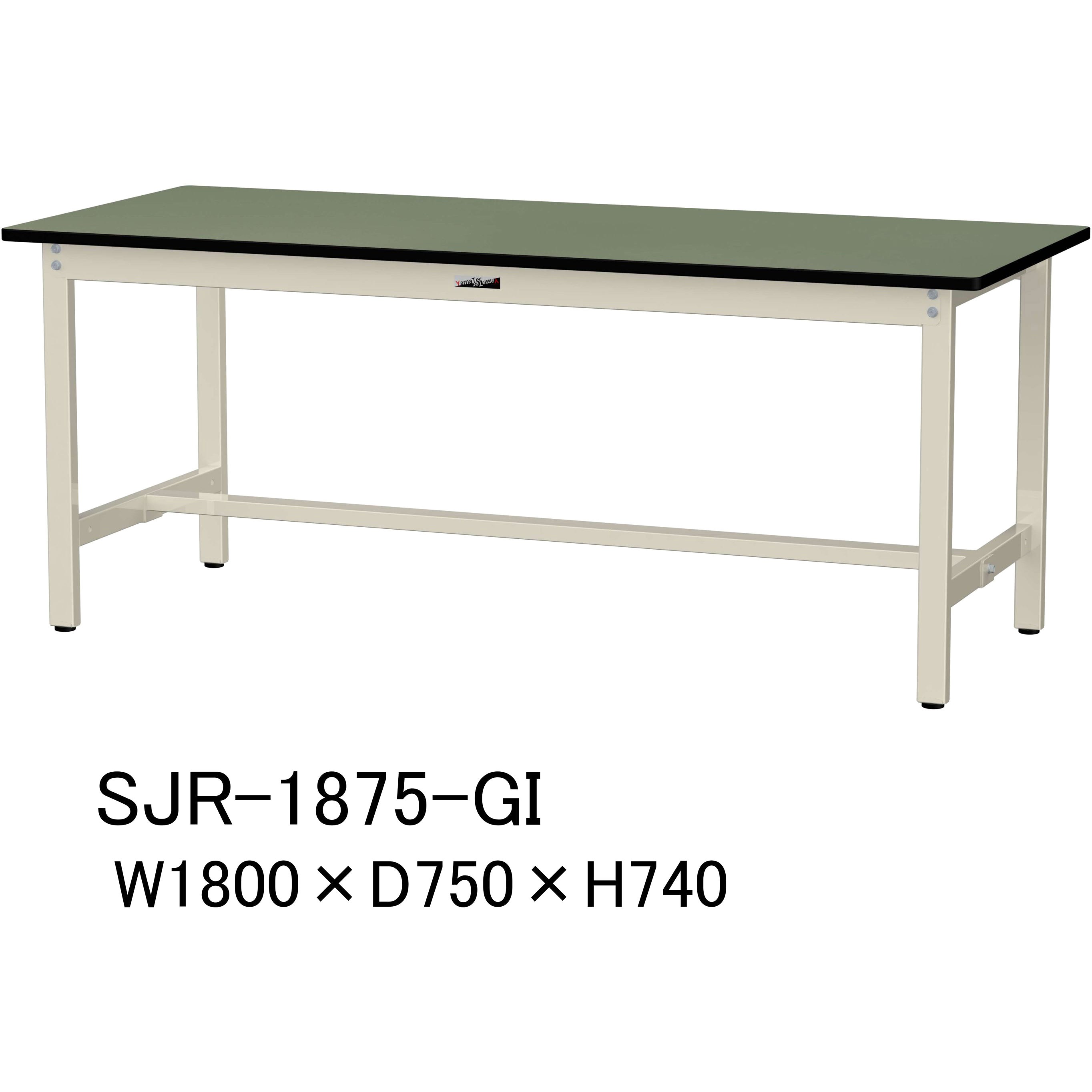 SJR-1875-GI 中量作業台/耐荷重500kg_固定式H740_塩ビシート天板_ワークテーブル500シリーズ 山金工業 塩ビシート張り製天板 アジャスター付き グリーン 間口1800mm奥行750mm  SJR-1875-GI