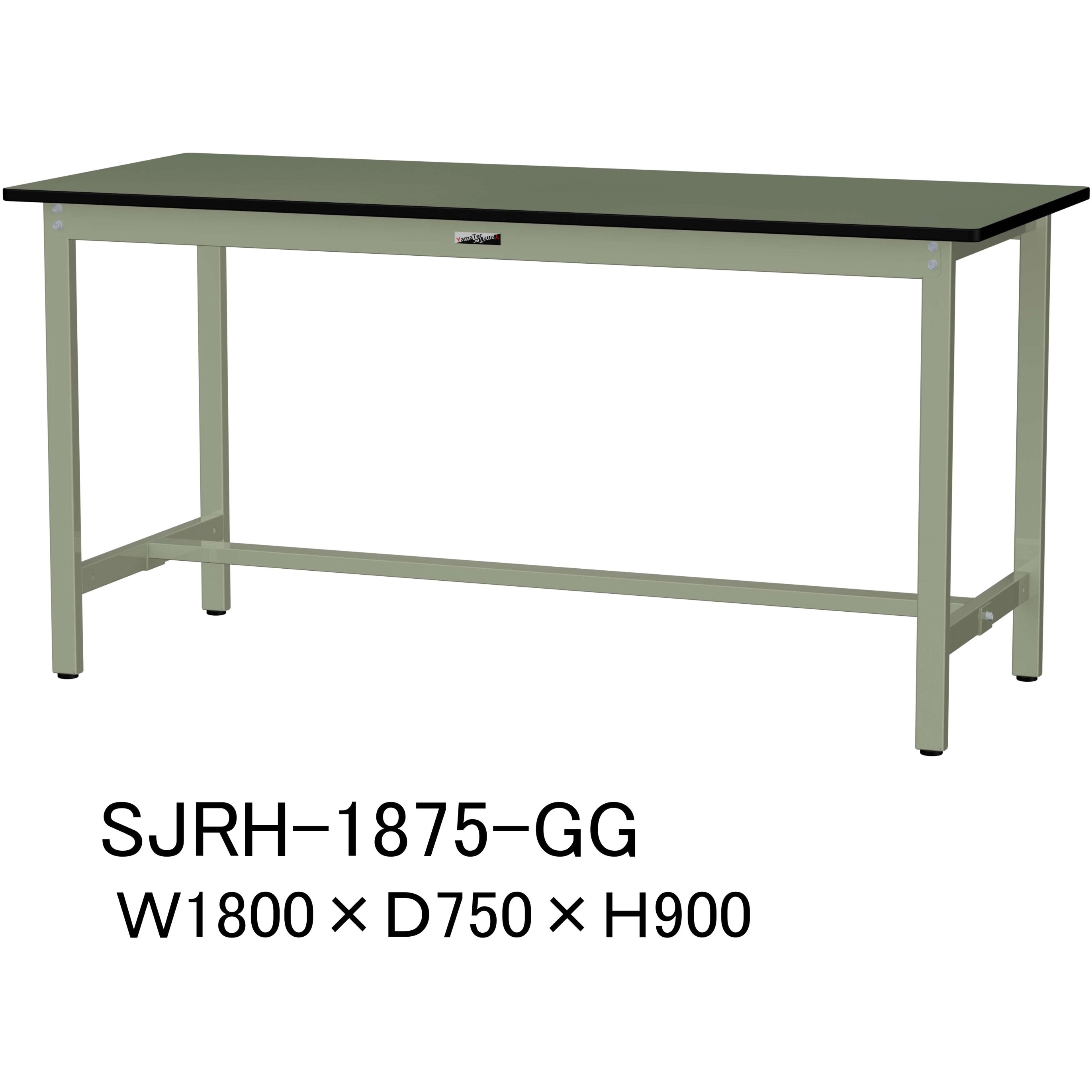 SJRH-1875-GG 中量作業台/耐荷重500kg_固定式H900_塩ビシート天板_ワークテーブル500シリーズ 山金工業 塩ビシート張り製天板 アジャスター付き グリーン 間口1800mm奥行750mm  SJRH-1875-GG