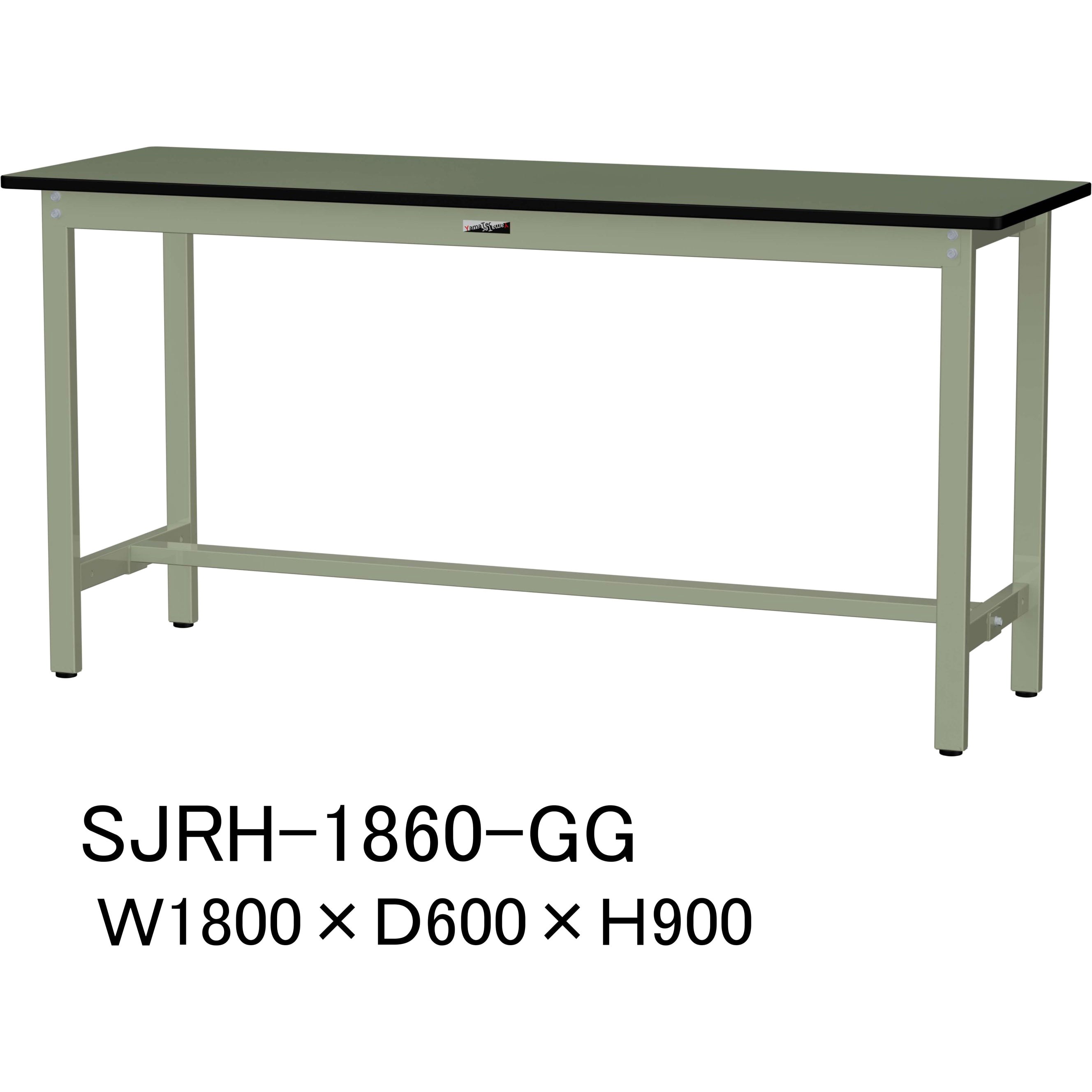 SJRH-1860-GG 中量作業台/耐荷重500kg_固定式H900_塩ビシート天板_ワークテーブル500シリーズ 山金工業 塩ビシート張り製天板 アジャスター付き グリーン 間口1800mm奥行600mm  SJRH-1860-GG
