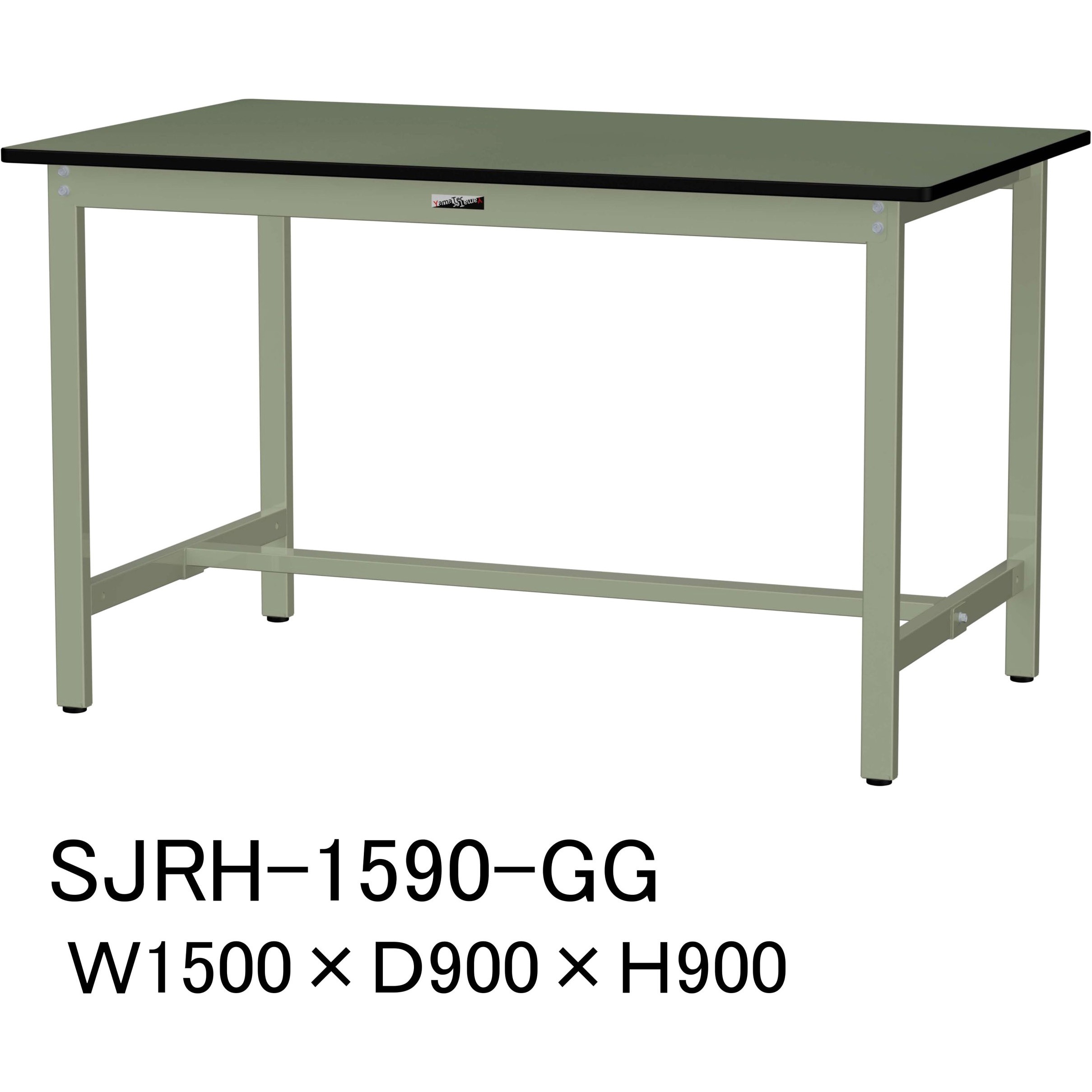 SJRH-1590-GG 中量作業台/耐荷重500kg_固定式H900_塩ビシート天板_ワークテーブル500シリーズ 山金工業 塩ビシート張り製天板 アジャスター付き グリーン 間口1500mm奥行900mm  SJRH-1590-GG