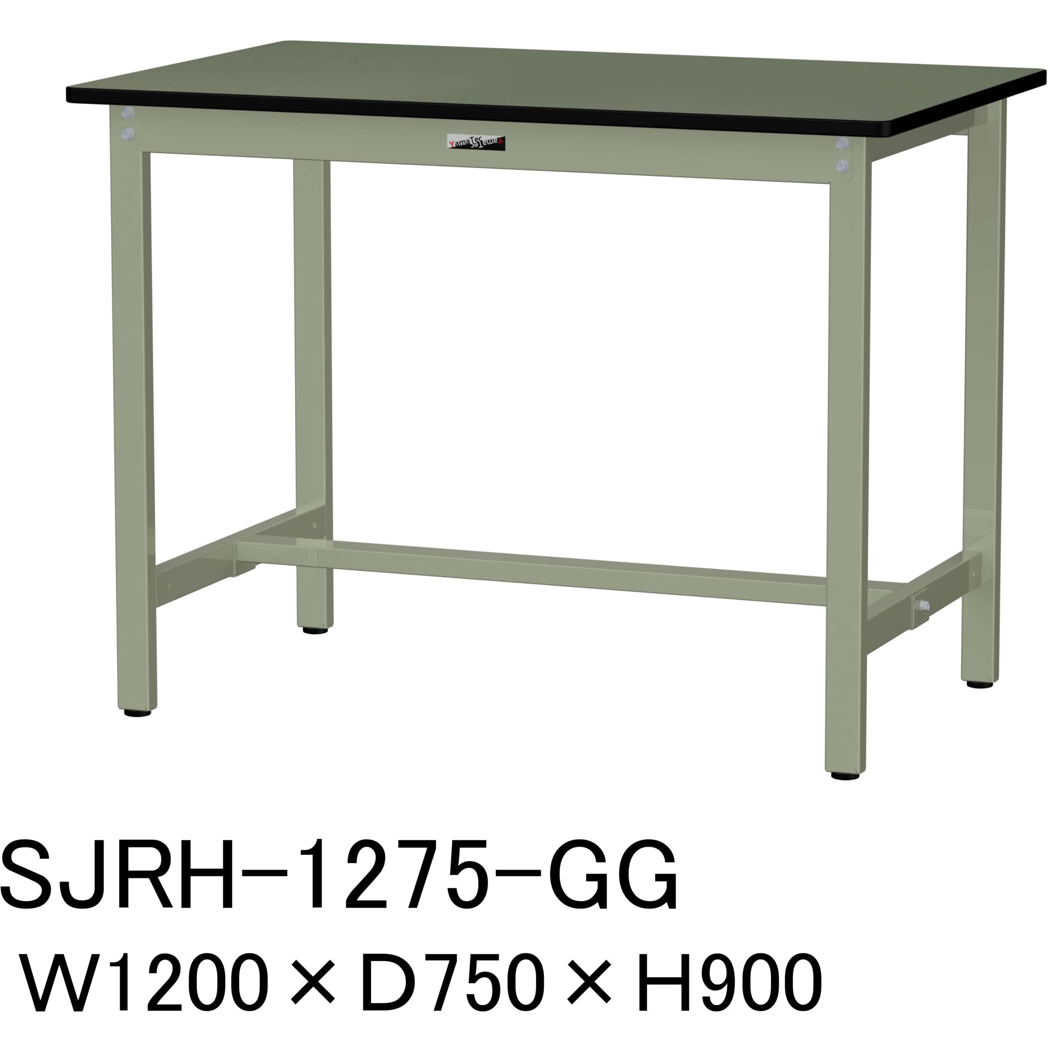 SJRH-1275-GG 中量作業台/耐荷重500kg_固定式H900_塩ビシート天板_ワークテーブル500シリーズ 山金工業 塩ビシート張り製天板 アジャスター付き グリーン 間口1200mm奥行750mm  SJRH-1275-GG