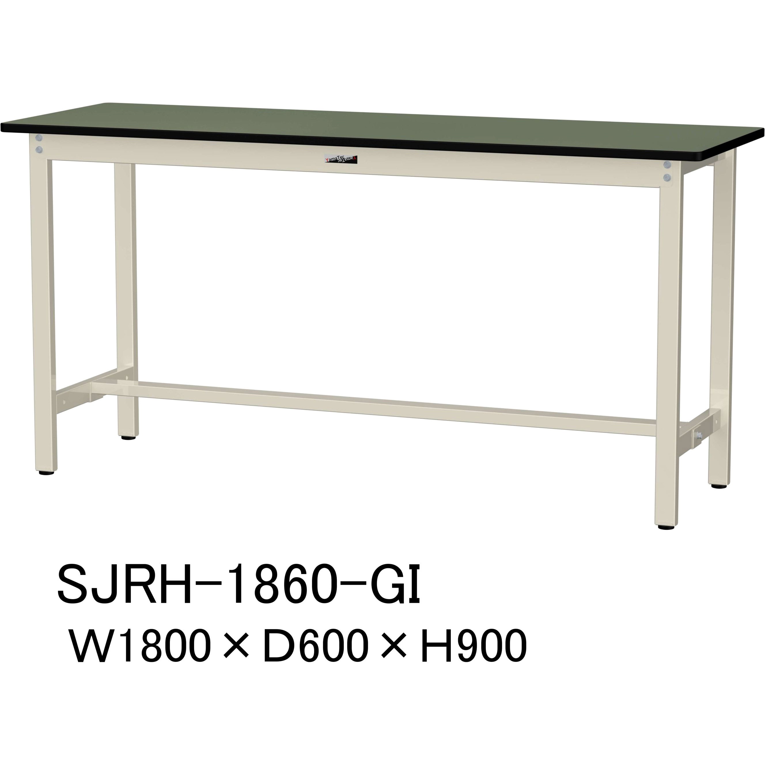 SJRH-1860-GI 中量作業台/耐荷重500kg_固定式H900_塩ビシート天板_ワークテーブル500シリーズ 山金工業 塩ビシート張り製天板 アジャスター付き グリーン 間口1800mm奥行600mm  SJRH-1860-GI 28,587円