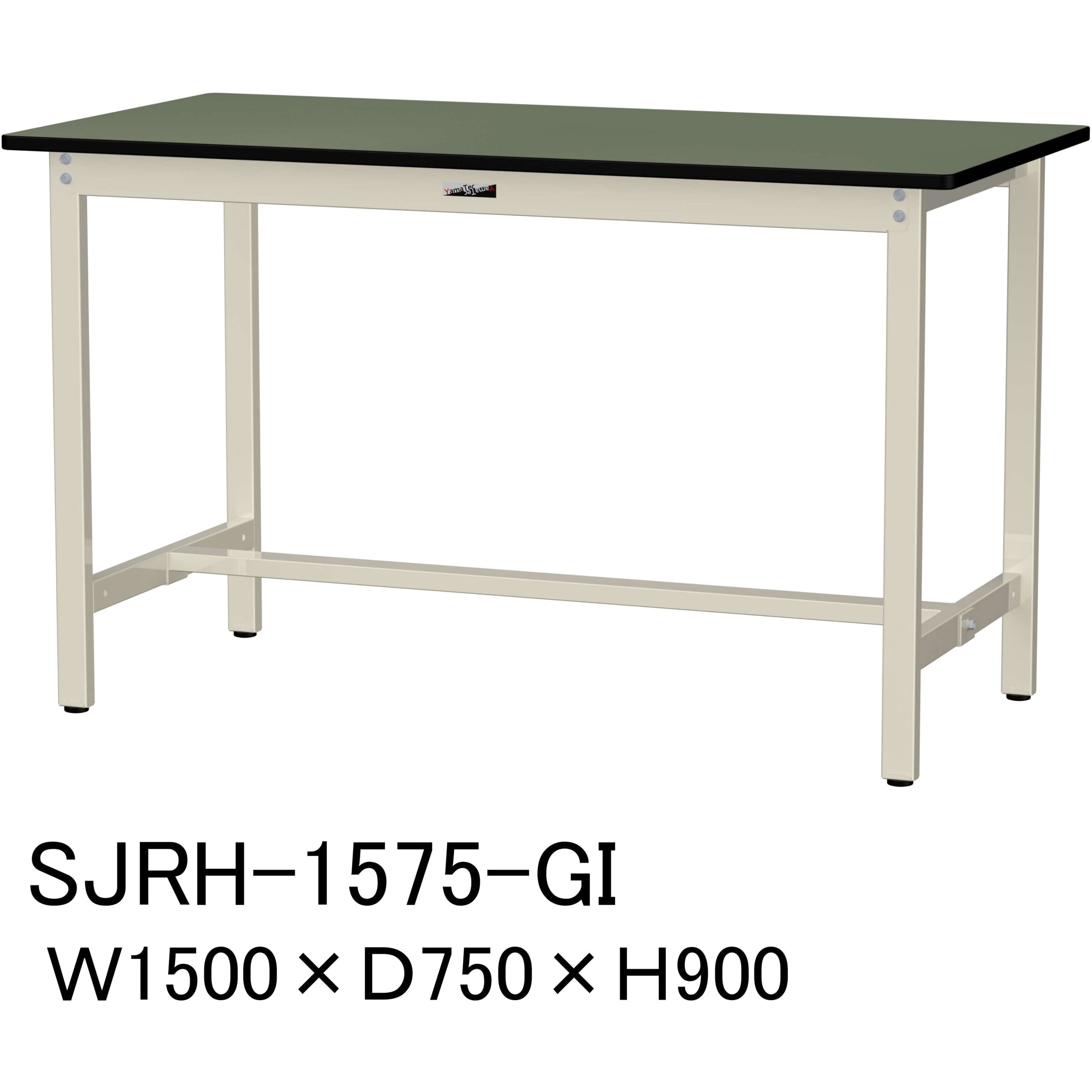 SJRH-1575-GI 中量作業台/耐荷重500kg_固定式H900_塩ビシート天板_ワークテーブル500シリーズ 山金工業 塩ビシート張り製天板 アジャスター付き グリーン 間口1500mm奥行750mm  SJRH-1575-GI 29,887円