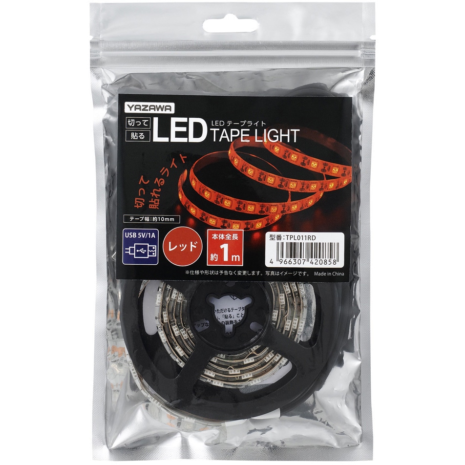 E.YAZAWA テープ 3色 E.YAZAWA テープ 3色 E.YAZAWA テープ 3色 E