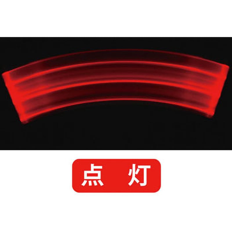 BS-1170 赤色点滅指示灯 TMC 質量173g BS-1170 - 【通販モノタロウ】
