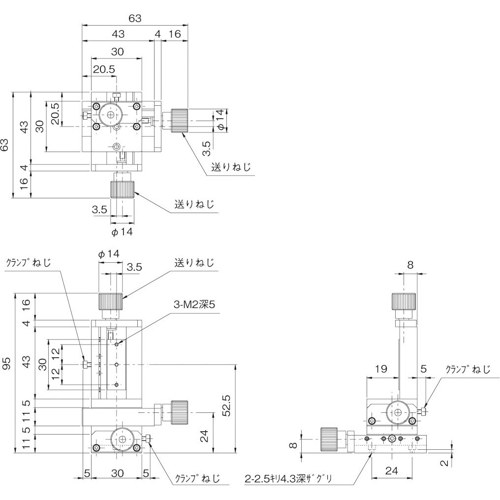 RM-XYZ X・Y・Z軸ねじ式ステージ 中央精機 テーブル長さ30mmテーブル幅