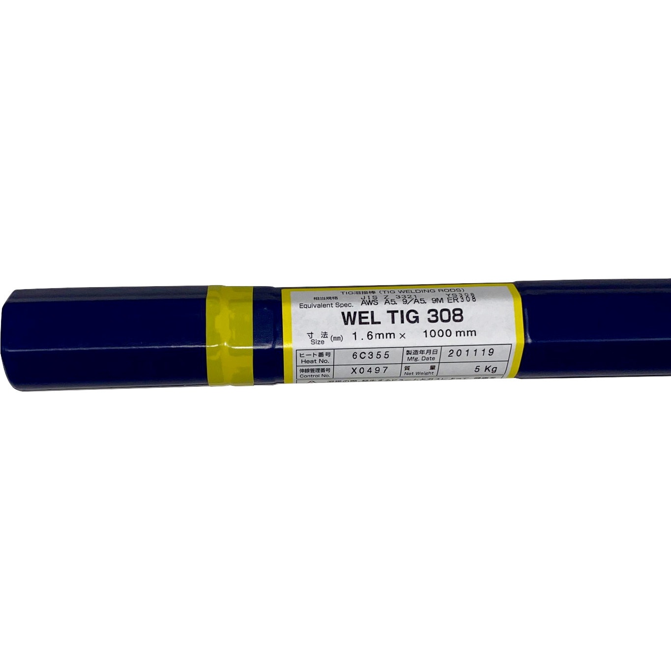 WEL 308 ステンレス用溶接棒 1箱(2.5kg) 日本ウェルディングロッド
