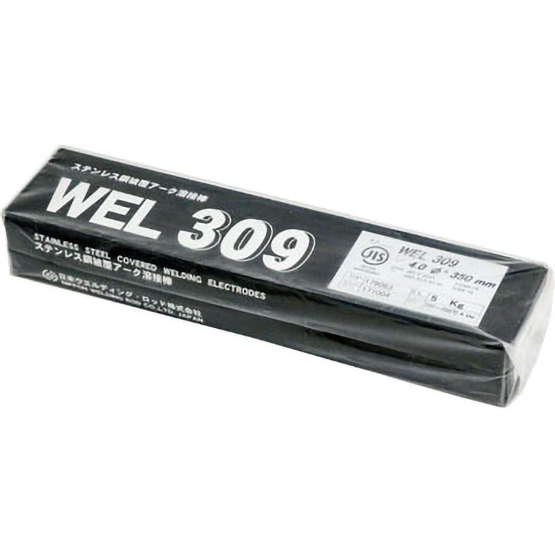 WEL 309 ステンレス用溶接棒 日本ウェルディングロッド 棒径4mm棒長350mm 1箱(5kg) WEL 309 - 【通販モノタロウ】