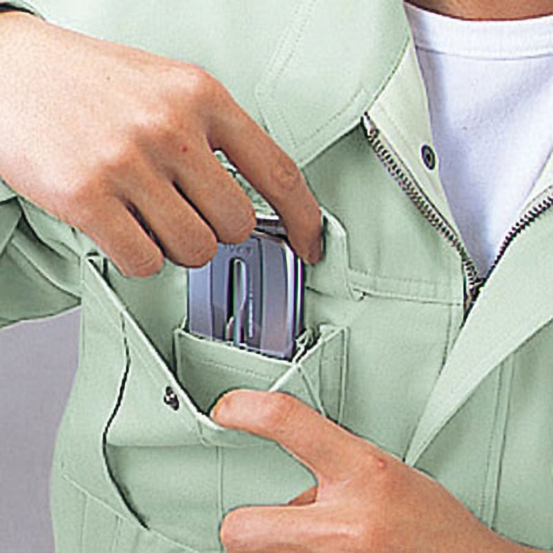 46004 46004 形態安定長袖シャツ(年間用) 自重堂 VPパルパートロ ミストブルー色 EL着丈85cm 4,851円