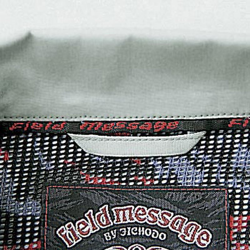 自重堂 ブルゾン プルシャン 5L 43900-118-5L 43900-118-5L | ブルゾン（秋冬用⁄緑・灰・紺⁄帯電防止） | 自重堂