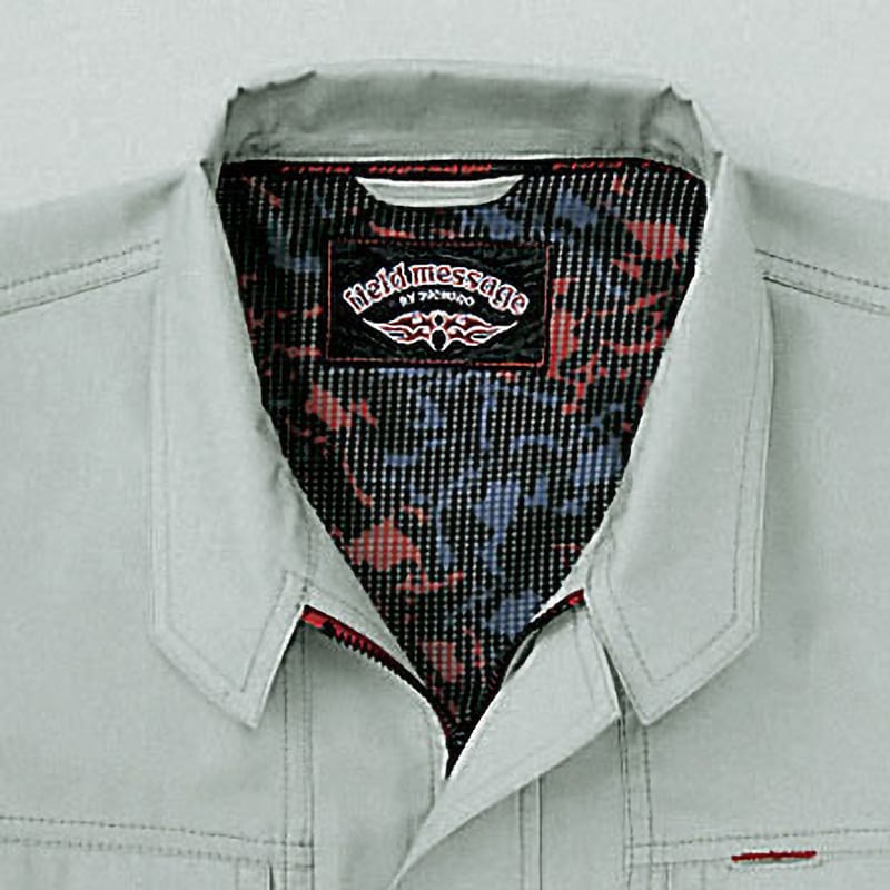 自重堂 ブルゾン プルシャン 5L 43900-118-5L 43900-118-5L | ブルゾン（秋冬用⁄緑・灰・紺⁄帯電防止） | 自重堂