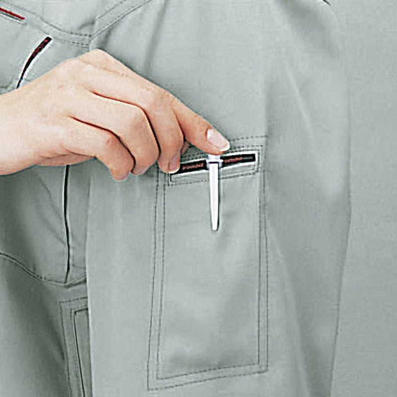 自重堂 ブルゾン プルシャン 5L 43900-118-5L 43900-118-5L | ブルゾン（秋冬用⁄緑・灰・紺⁄帯電防止） | 自重堂