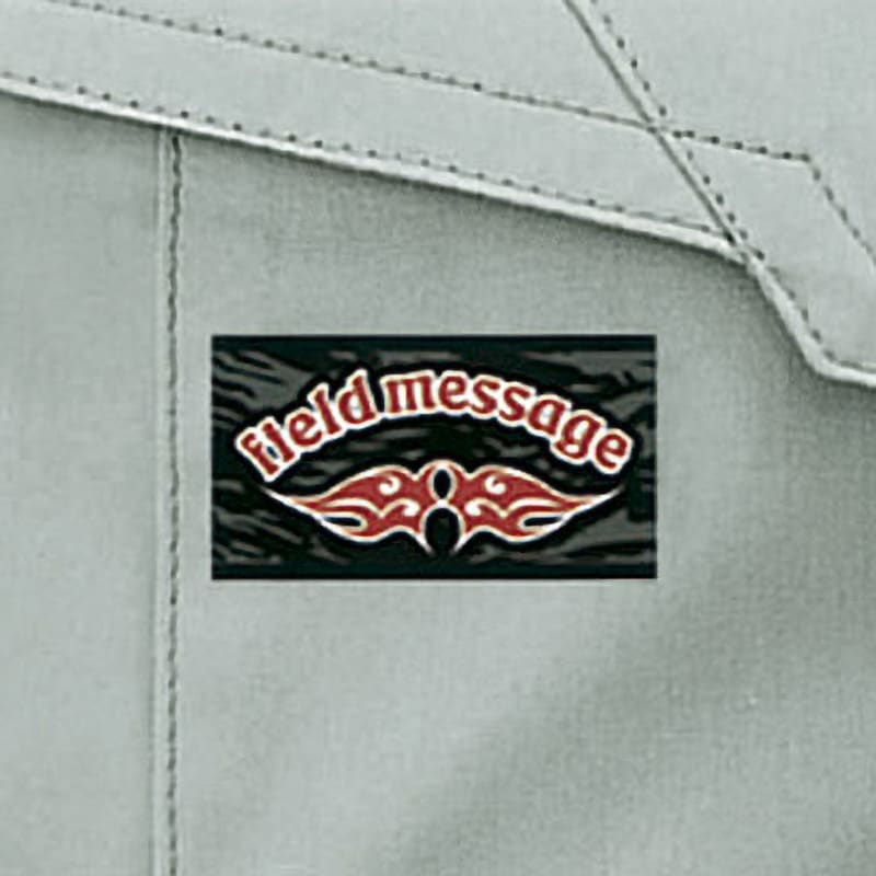 自重堂 ブルゾン プルシャン 5L 43900-118-5L 43900-118-5L | ブルゾン（秋冬用⁄緑・灰・紺⁄帯電防止） | 自重堂