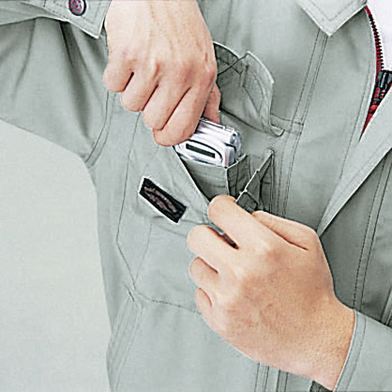 自重堂 ブルゾン プルシャン 5L 43900-118-5L 43900-118-5L | ブルゾン（秋冬用⁄緑・灰・紺⁄帯電防止） | 自重堂