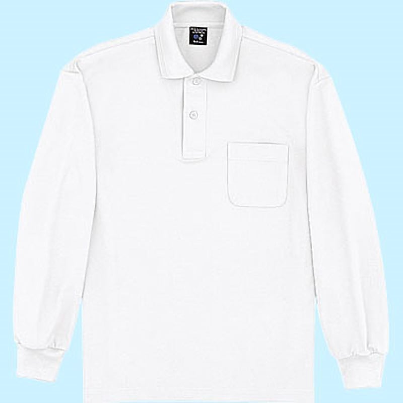 47604 47604 吸汗速乾長袖ポロシャツ 自重堂 ホワイト色 サイズSS