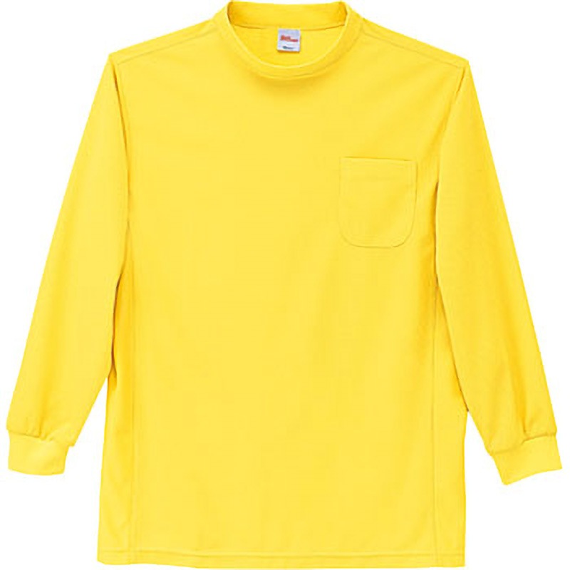 BACKLASH イエロー 長袖カンフーシャツ新品、Mサイズかなりオーバーサイズ 47694 47694 吸汗速乾長袖ローネックシャツ 自重堂 混率ポリエステル