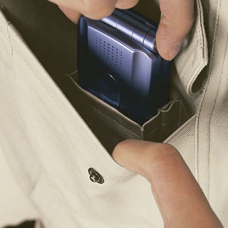 80200 80200 綿100%ストレッチブルゾン(秋冬用) 自重堂 名入れ可