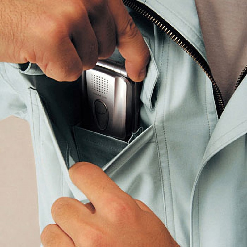 84200 84200 綿100%ストレッチ長袖ブルゾン(春夏用) 自重堂 スーパー