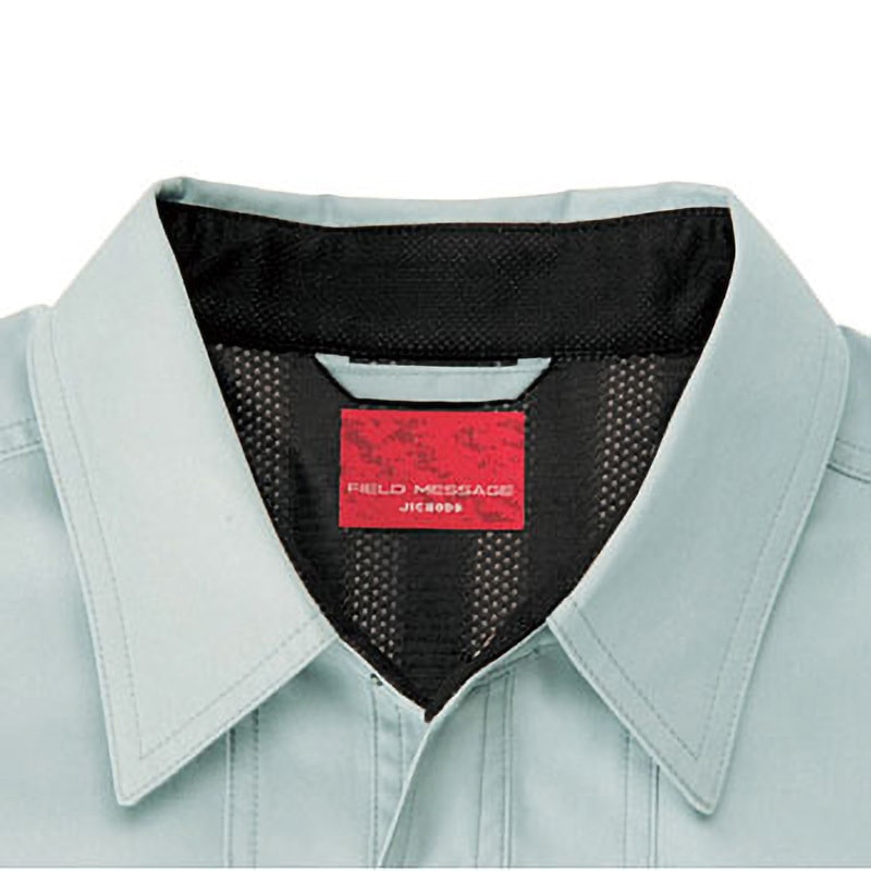 84204 84204 綿100%ストレッチ長袖シャツ(春夏用) 自重堂 サイズS