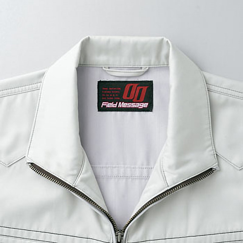 81004 81004 長袖シャツ(年間用) 自重堂 ソフトツイル 帯電防止素材使用 インディゴブルー色 5L着丈81cm