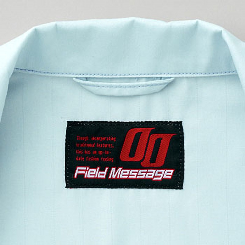 85010 85010 半袖ジャンパー(春夏用) 自重堂 帯電防止素材使用 ソフトバーバリー(減量加工) インディゴブルー色 4L着丈70cm