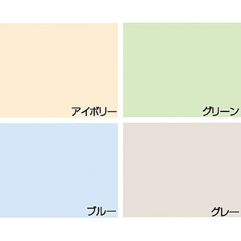 オーダー】ロールスクリーン(非防炎タイプ) ノーブランド 幅121