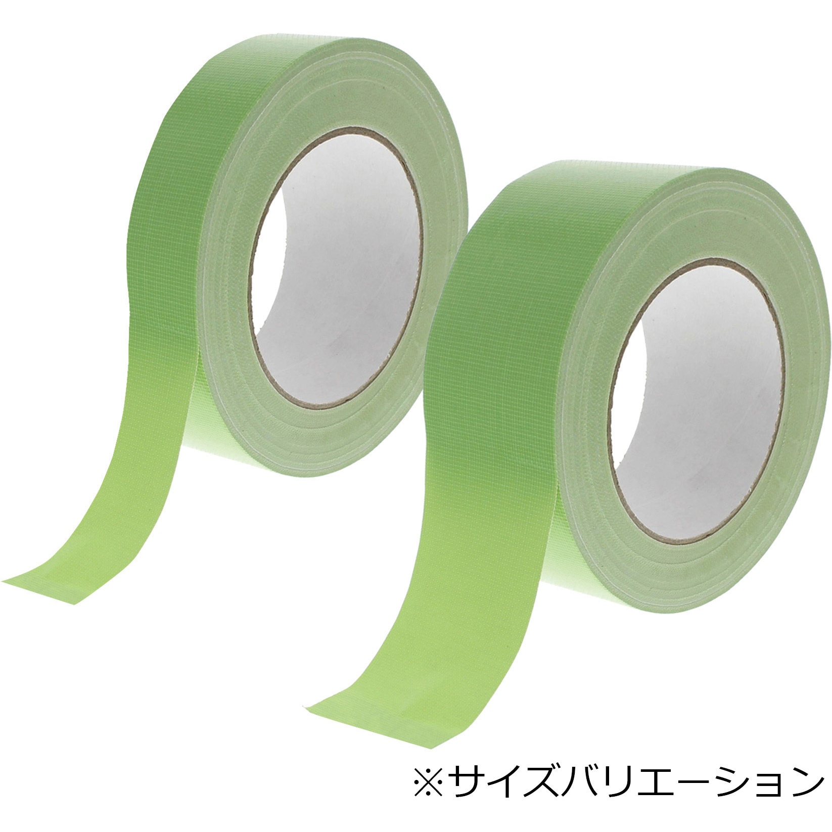 養生 布テープ モノタロウ 若草色 テープ幅25mmテープ長さ25m 1巻