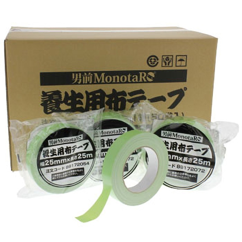 養生 布テープ モノタロウ 若草色 テープ幅25mmテープ長さ25m 1