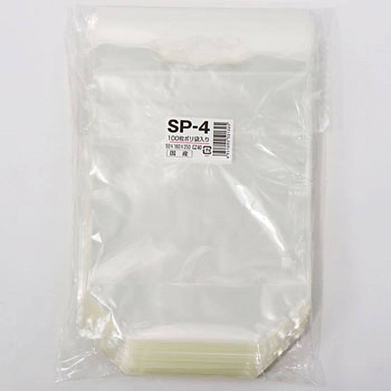SP-4 OPPハイパーボードンハイパースタンドバック(プラマーク入) 穴なし 1セット(100枚×5パック) 信和 【通販モノタロウ】