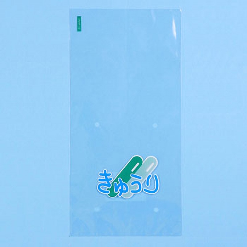 25HP-10 OPPハイパーボードン 印刷袋 穴あり 信和 穴数4  1セット(100枚×10パック) 25HP-10