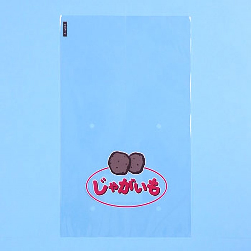 25HP-12 OPPハイパーボードン 印刷袋 穴あり 信和 穴数4  1セット(100枚×10パック) 25HP-12