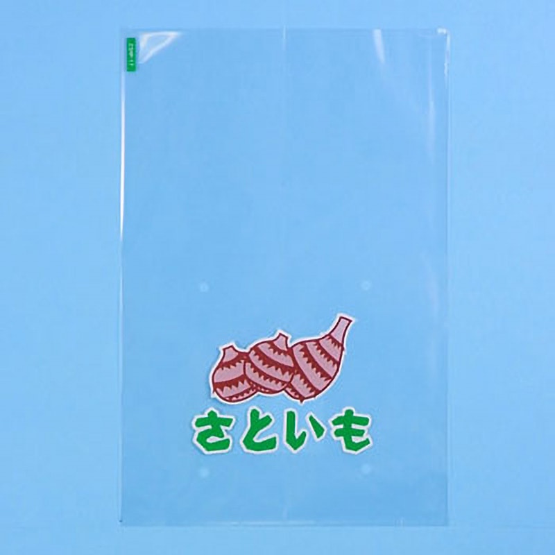 25HP-17 OPPハイパーボードン 印刷袋 穴あり 信和 穴数4  1セット(100枚×10パック) 25HP-17