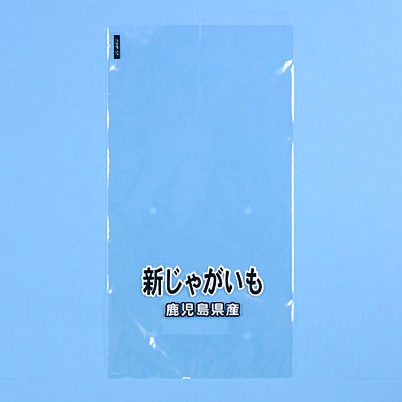 25HP-37 OPPハイパーボードン 印刷袋 穴あり 信和 穴数4  1セット(100枚×10パック) 25HP-37