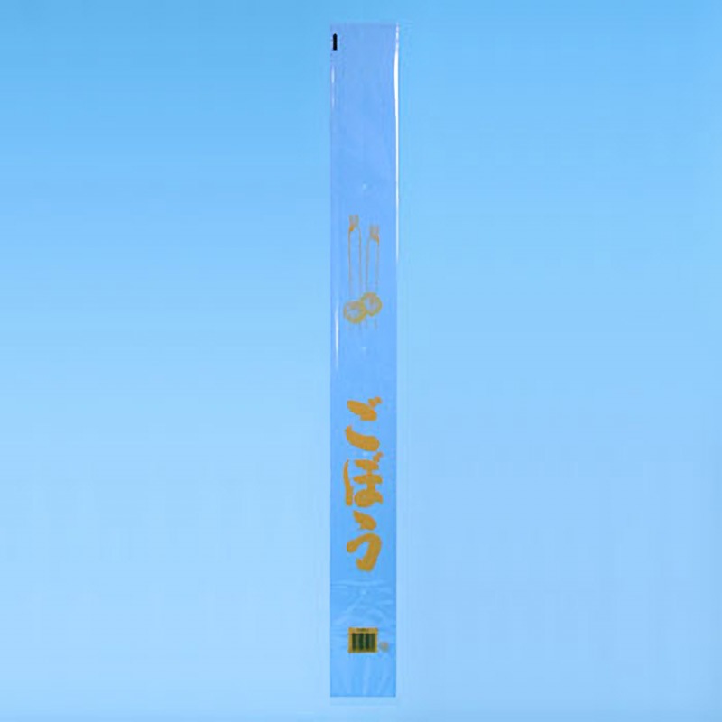 25HLP-12 OPPハイパーボードン ごぼう・ながいも袋 穴あり 信和 穴数4 7,566円