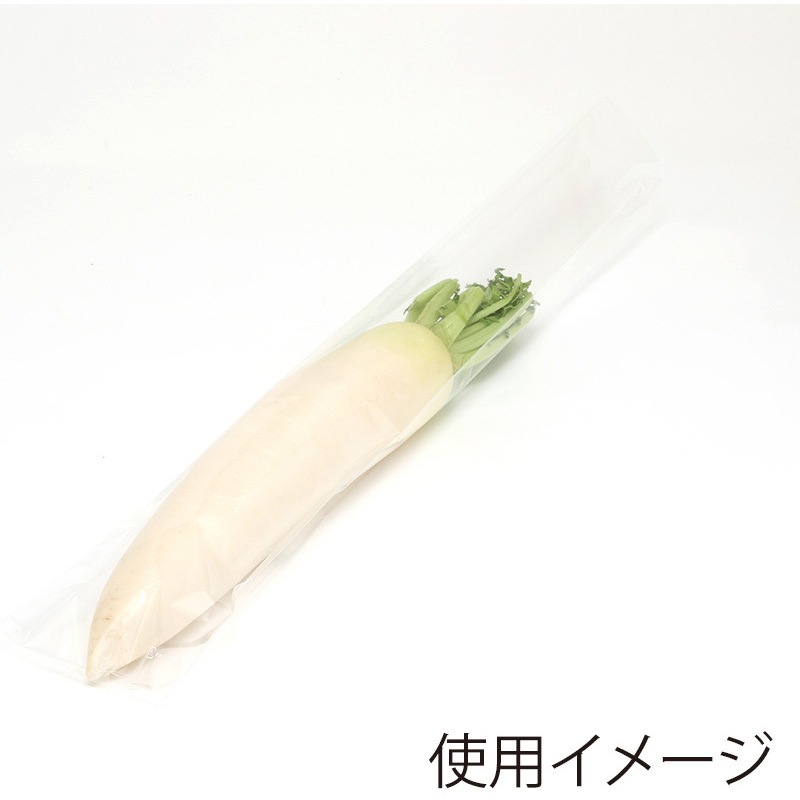 No.12-60 ボードンパック 穴あり #20 1パック(100枚) HEIKO 【通販